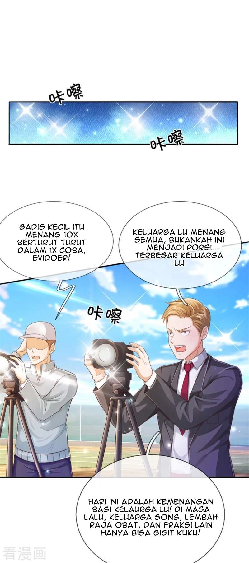 I am Daxianzun Chapter 295 Gambar 23